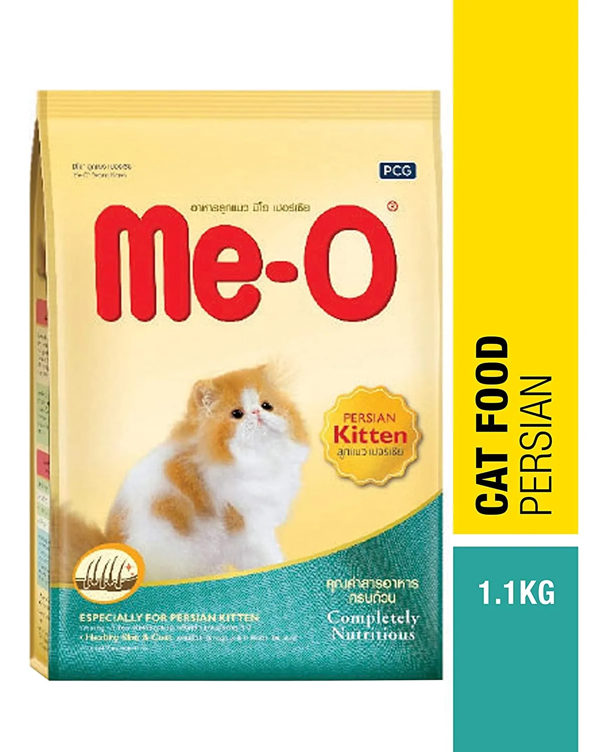 Meo Persian Kitten Dry Food Adult Cat 1.1kg