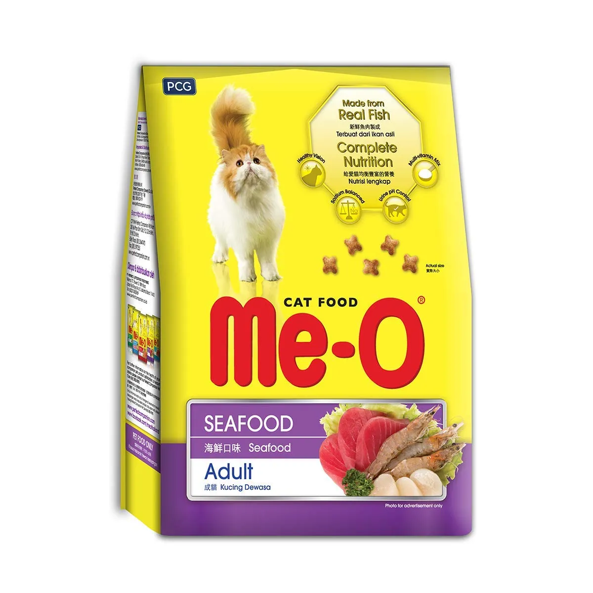 MeO Sea Food Dry Cat Food Adult Cat 1.2kg