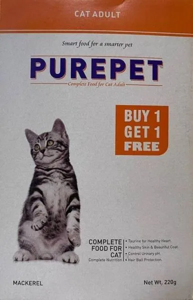 Purepet Mackerel Adult Cat Dry Food Buy 1  Get 1 Free Adult Cat 220g