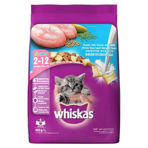 Whiskas Junior   Ocean Fish Flavour With Milk   Cat Dry Food Kitten 1.1g