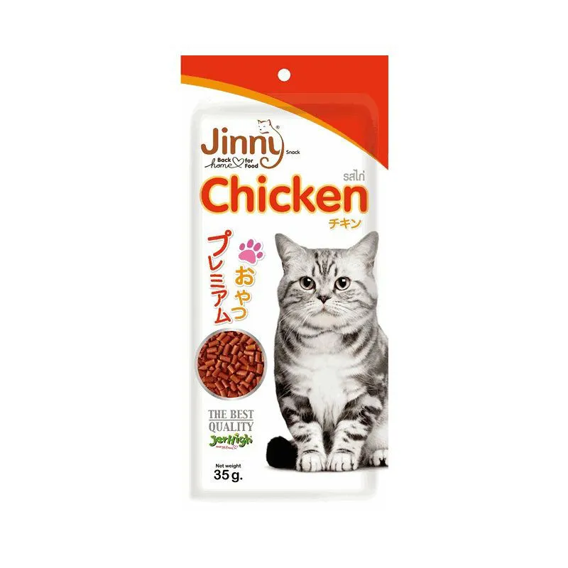 JerHigh Jinny Chicken All Ages 35g
