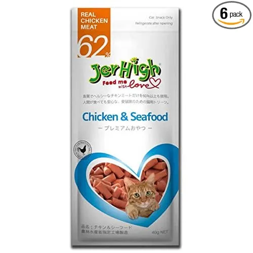 JerHigh Jinny Sea Food pack of 6 All Ages Pack of 6