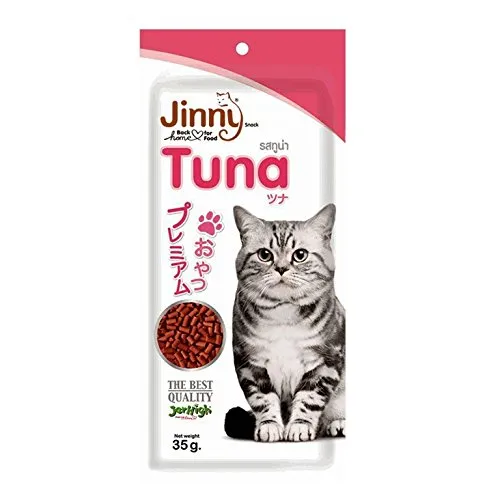 JerHigh Jinny Tuna pack of 6 All Ages pack of 6