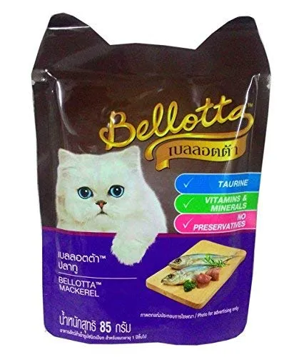 Bellotta Mackerel   Pouch   Adult Cat 85g
