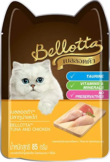Bellotta Tuna And Chicken   Pouch   Adult Cat 85g