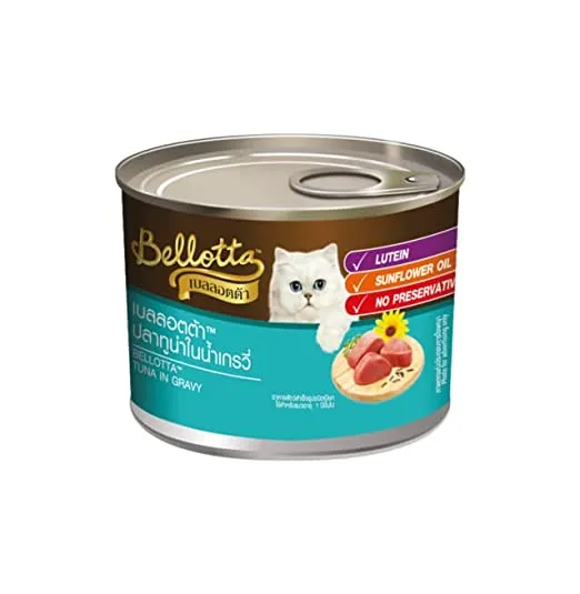 Bellotta Tuna In Gravy Tin Adult Cat 185g