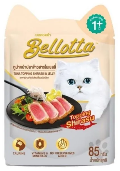 Bellotta Tuna Topping Shirasu in Jelly Pouch Adult Cat 85g