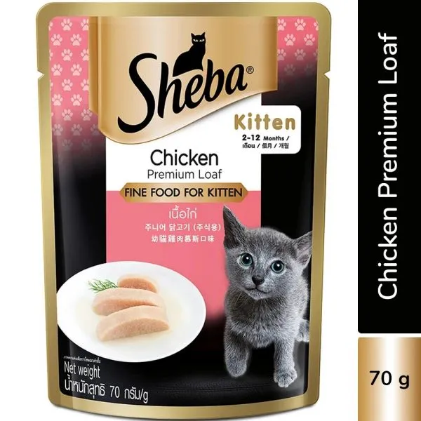 Sheba Kitten Chicken Premium Loaf –   Pouch   Adult Cat 70g