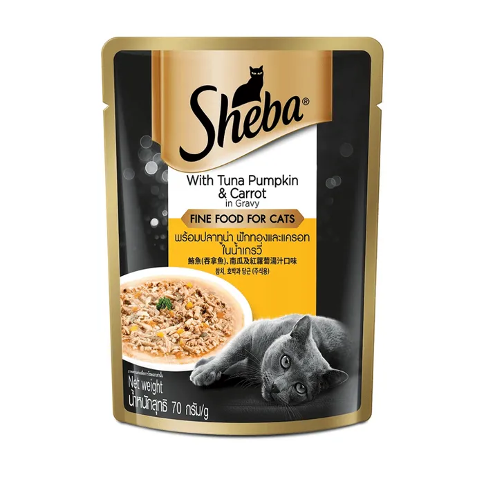 Sheba Tuna Pumpkin  and  Carrot In Gravy 70 G   Pack Of 48   Adult Cat Pack of 48