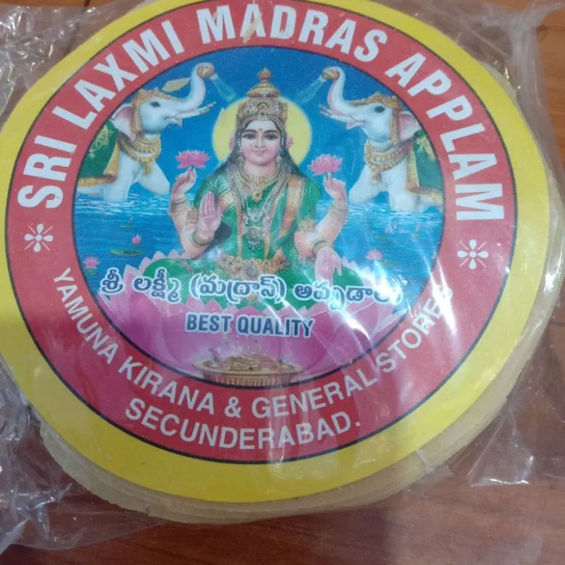 Sri Laxmi Papad