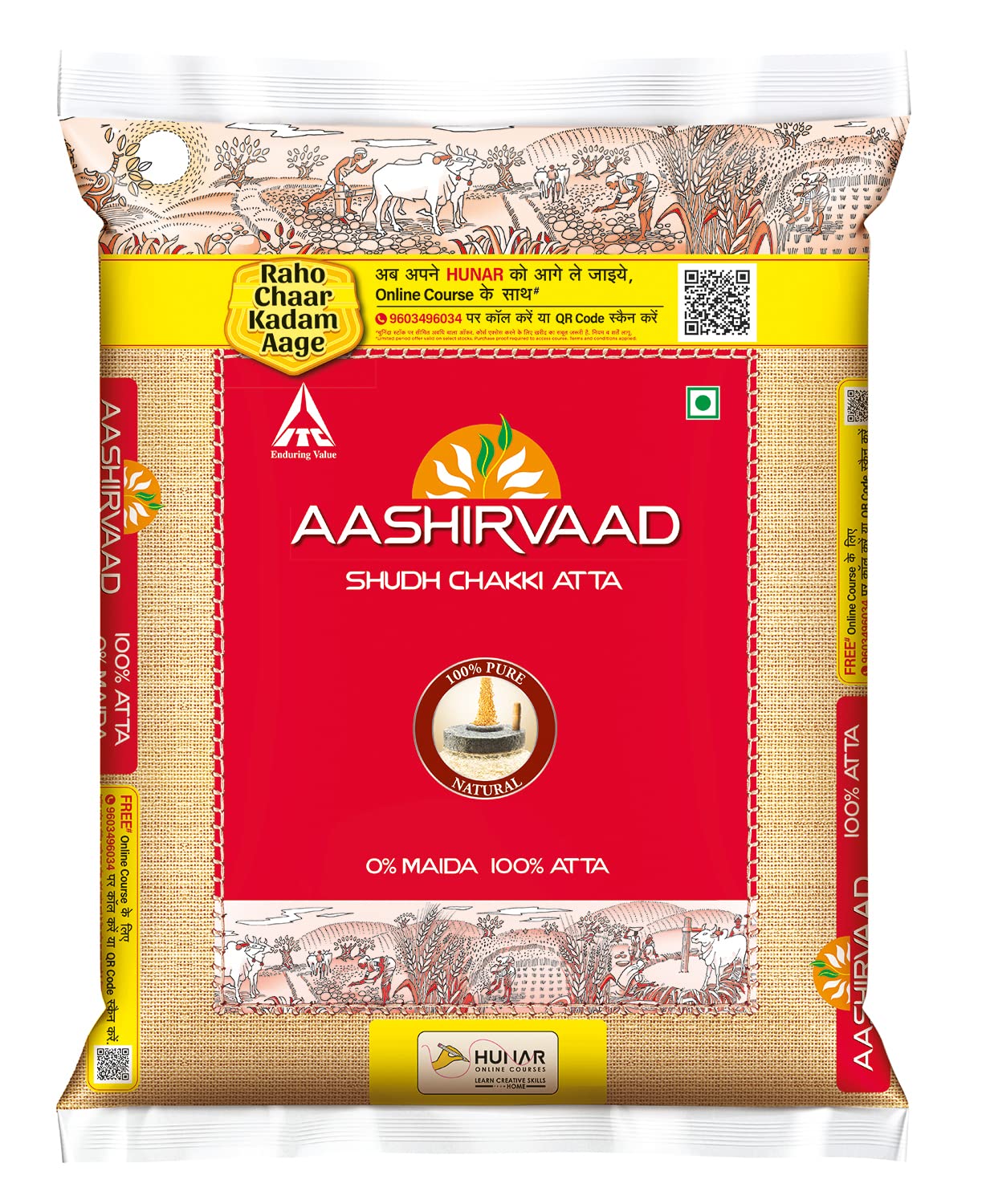Aashirvaad Atta