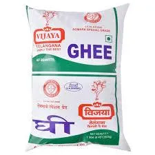 Vijaya Ghee 1L
