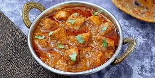 चिकन कोरमा