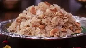 मीठा पोहा