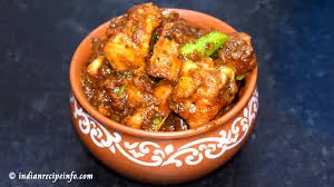 चिकन हांडी