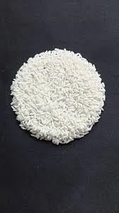 सीआर धान-202