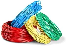 Electrical Cable