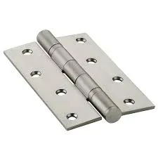 Door Hinge