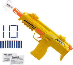 Toy Gun