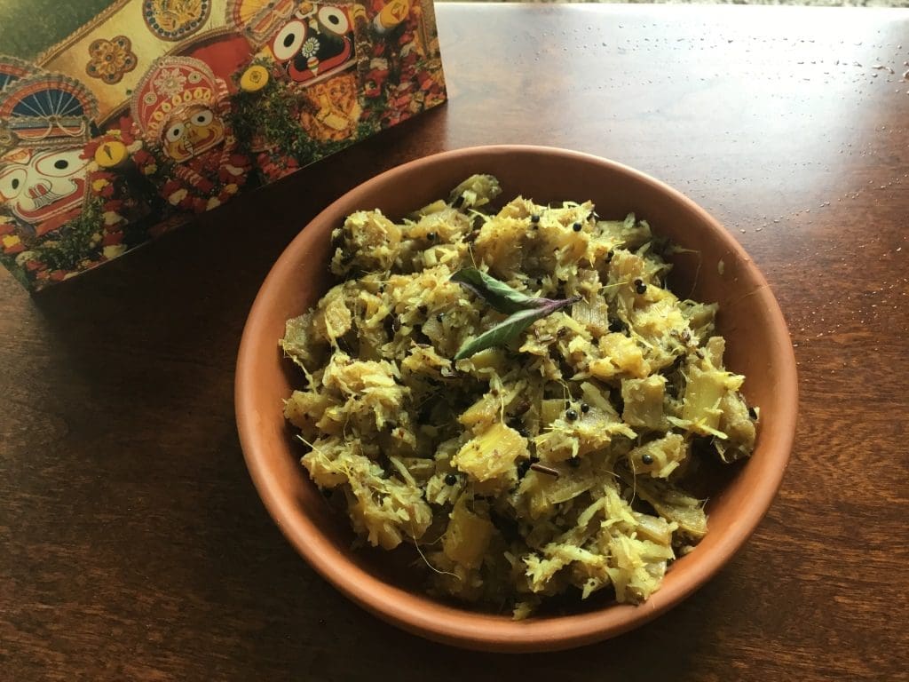 Kadali manja rai