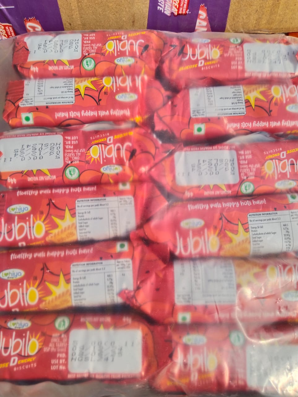 Jubilo Glucose Biscuits 12pcs