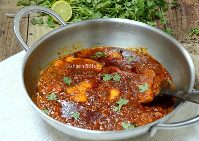 kadai Fish