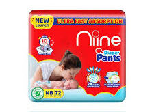 Niine Diapers NB Size Reels