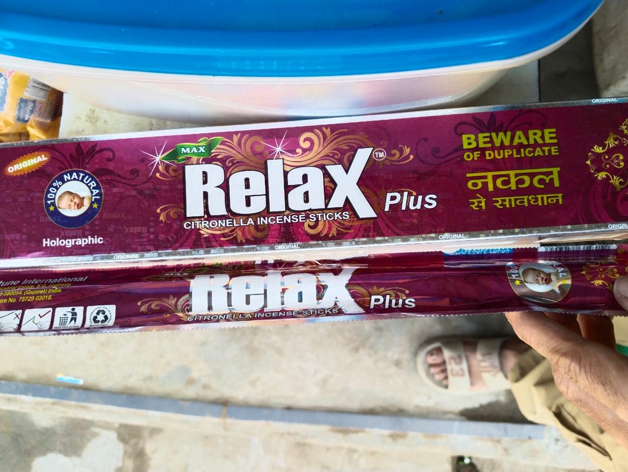Relax plus incense stick Rs.120