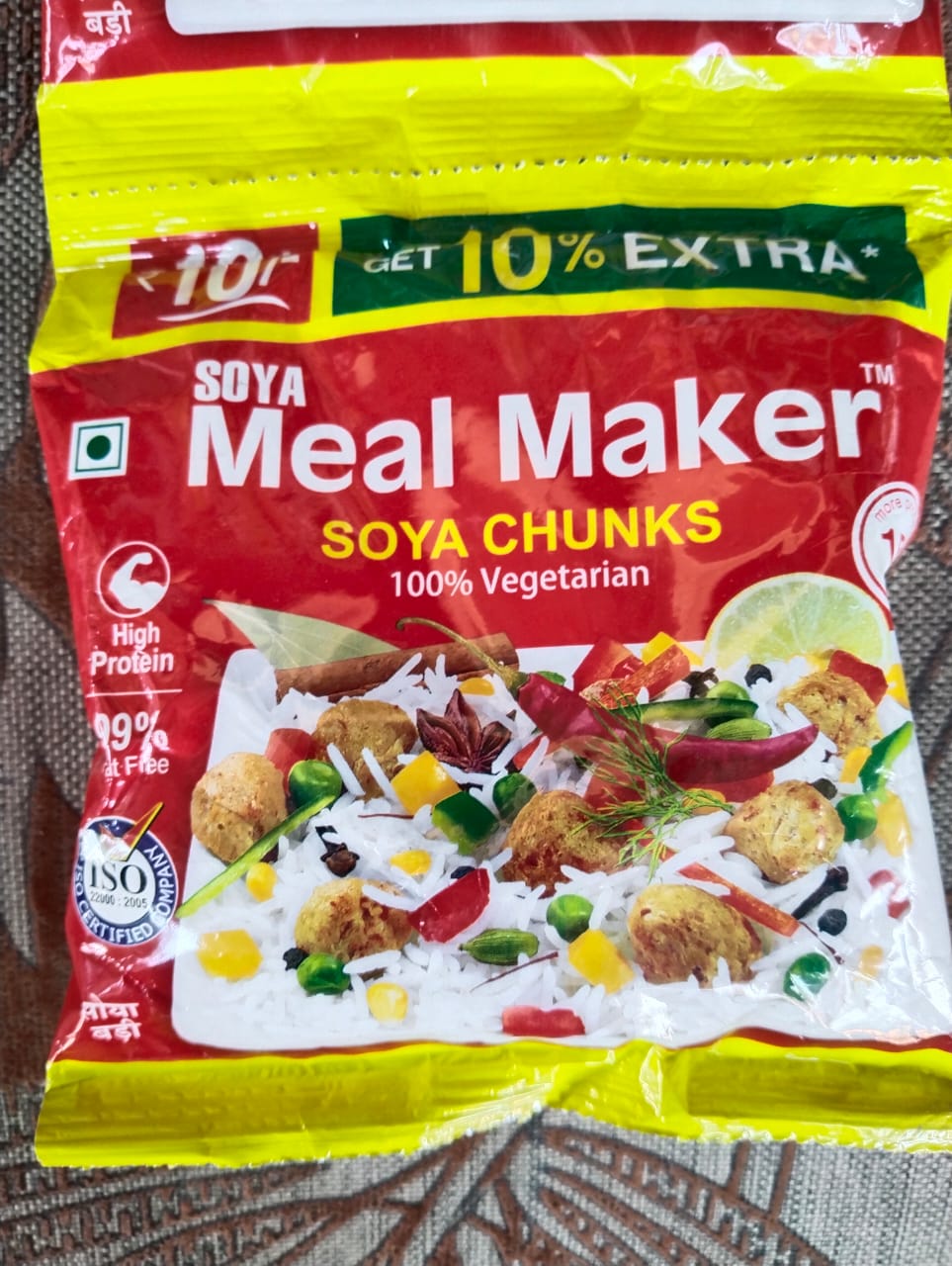 Soya Meal Maker Chunks